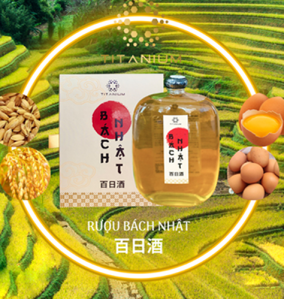 Rượu Bách Nhật  - 百日酒 