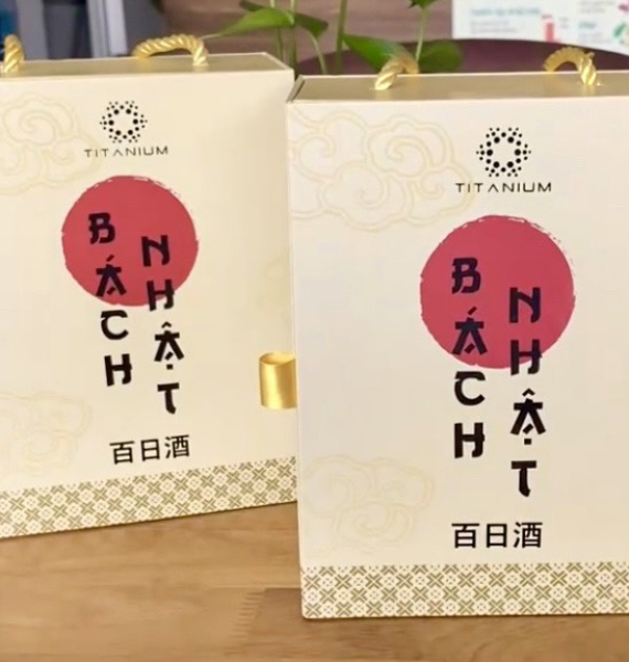 Rượu Bách Nhật  - 百日酒 